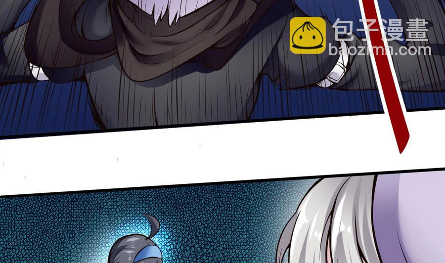 第57话 我帮你去-第58话