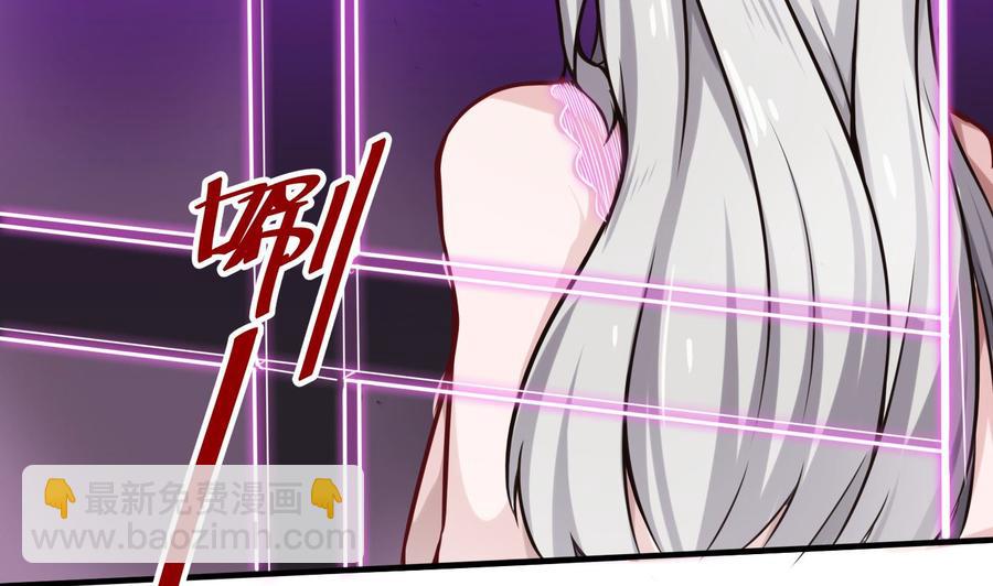 第63话 开房-第64话