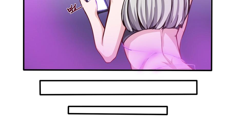 第63话 开房-第64话