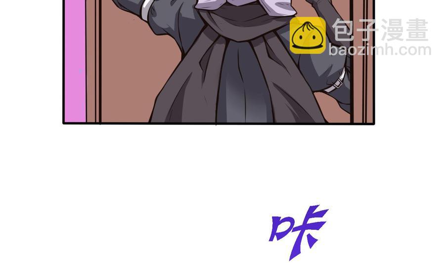 第65话 我不-第66话