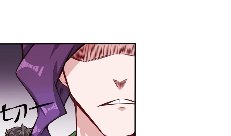 第65话 我不-第66话