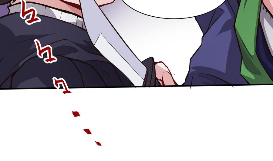 第65话 我不-第66话