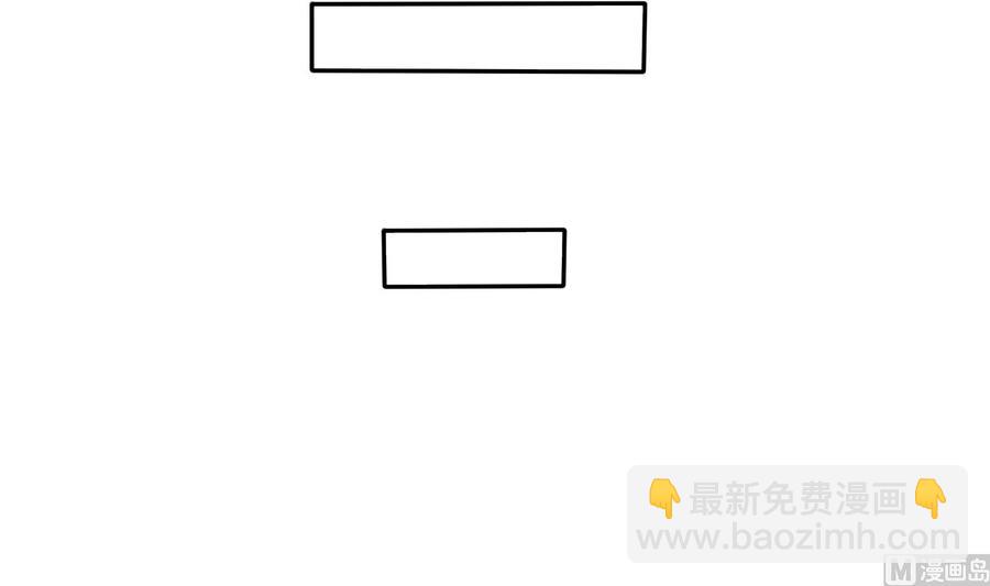 第67话 又一个任务？-第68话