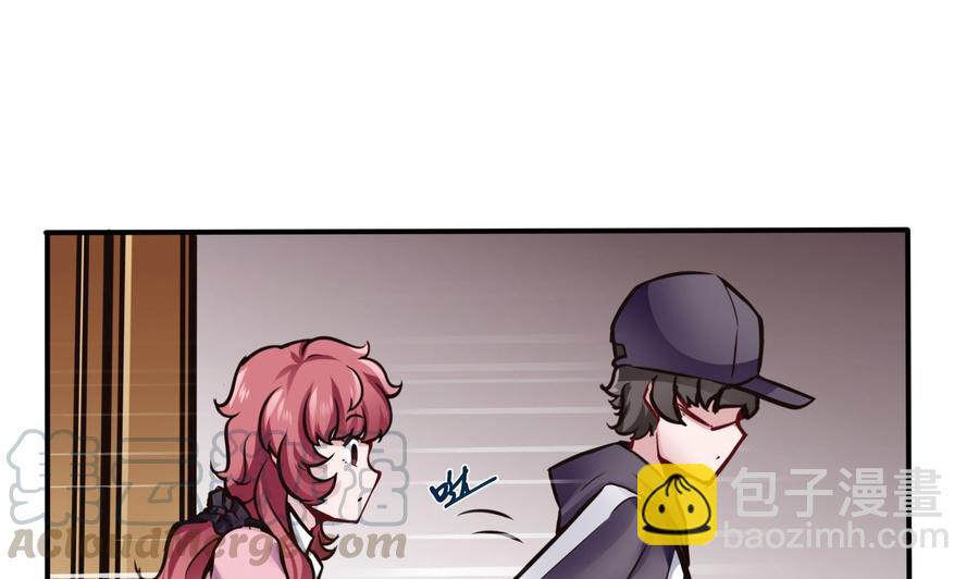 第69话 钟霖集团-第70话