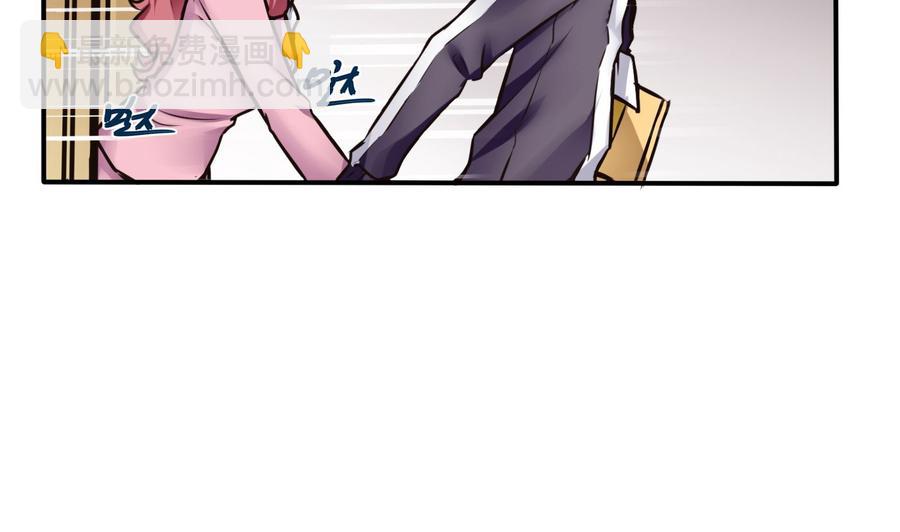 第69话 钟霖集团-第70话