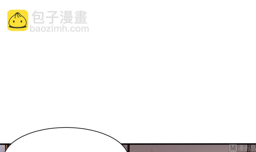 第69话 钟霖集团-第70话