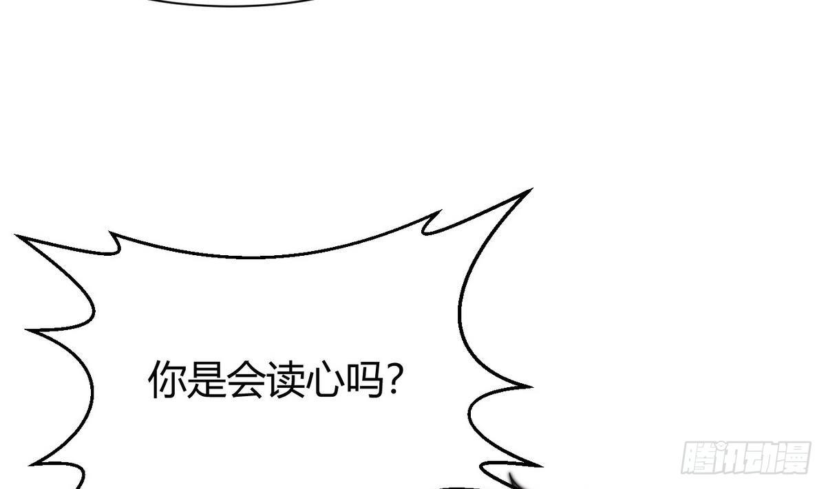 第7话 任务系统(1/2)-第8话