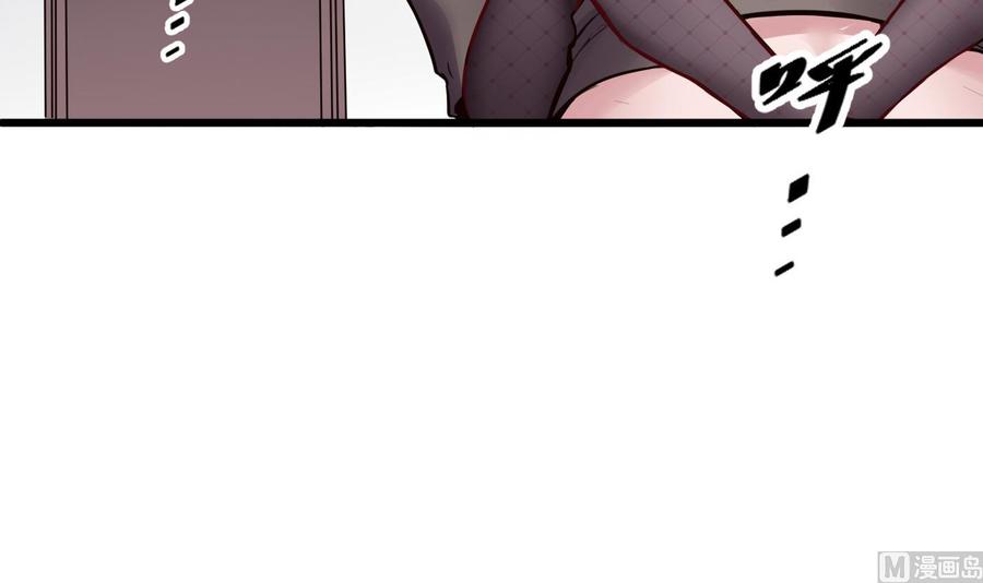 第71话 偷拍-第72话