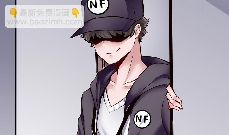 第71话 偷拍-第72话