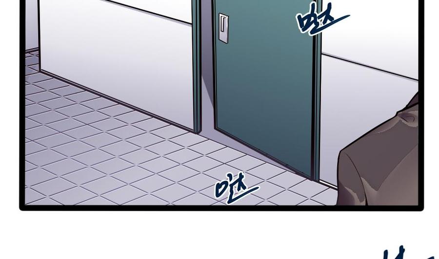 第75话 认亲-第76话