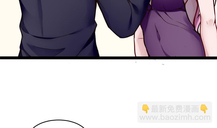 第83话 测试-第84话
