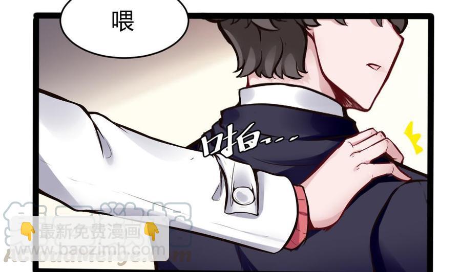 第83话 测试-第84话
