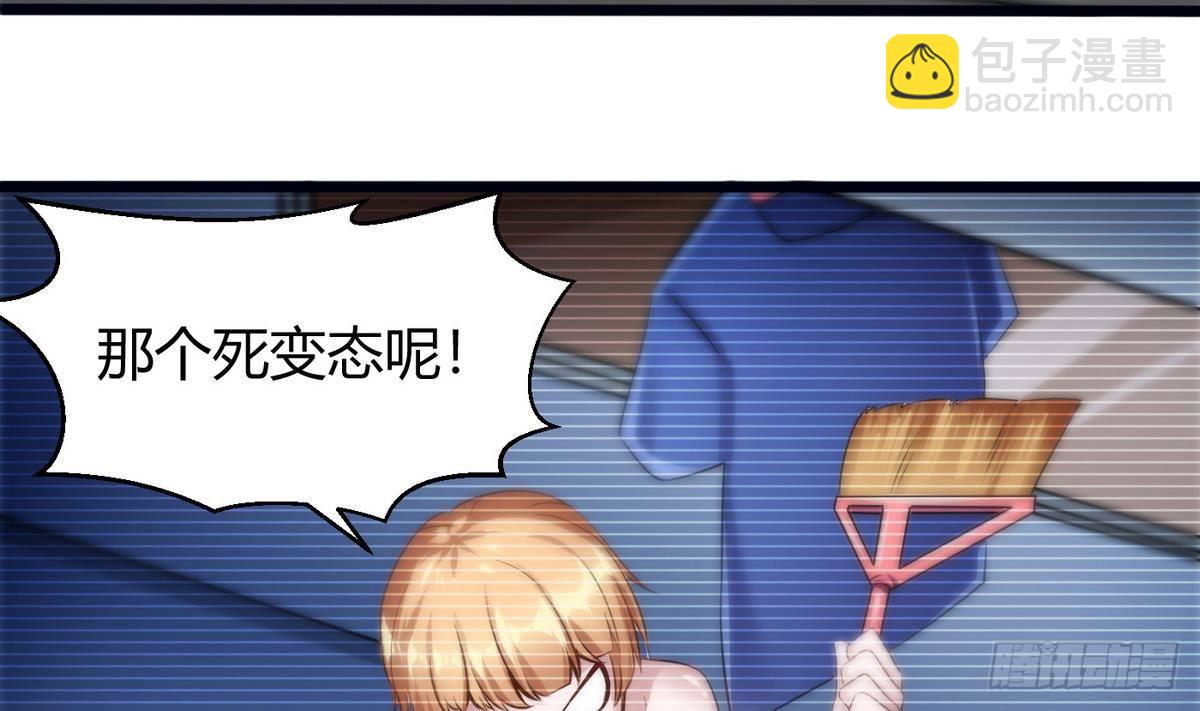 第9话 正义的决定(1/2)-第10话