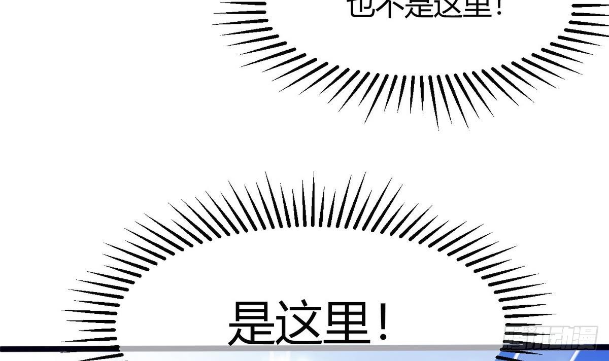 第9话 正义的决定(1/2)-第10话