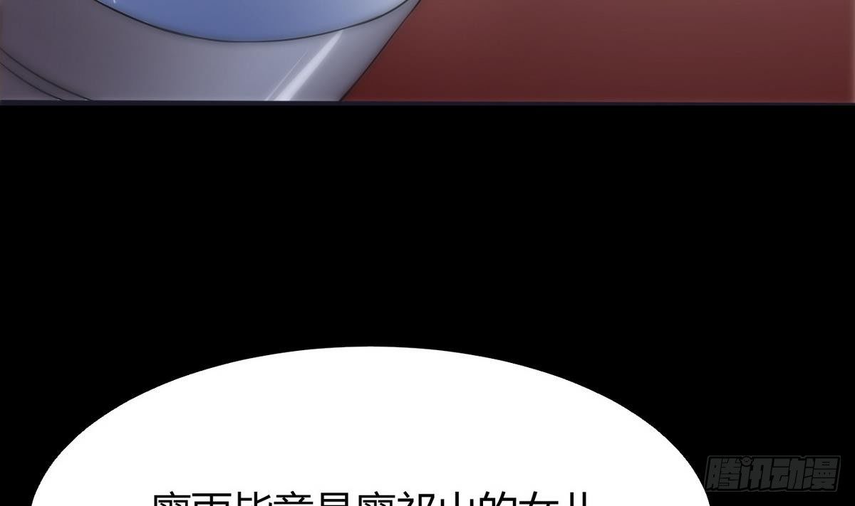第9话 正义的决定(1/2)-第10话
