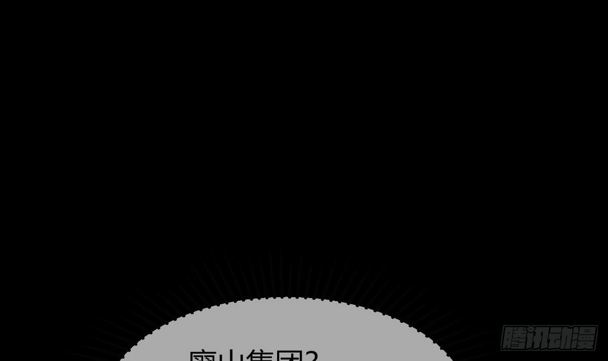 第9话 正义的决定(1/2)-第10话