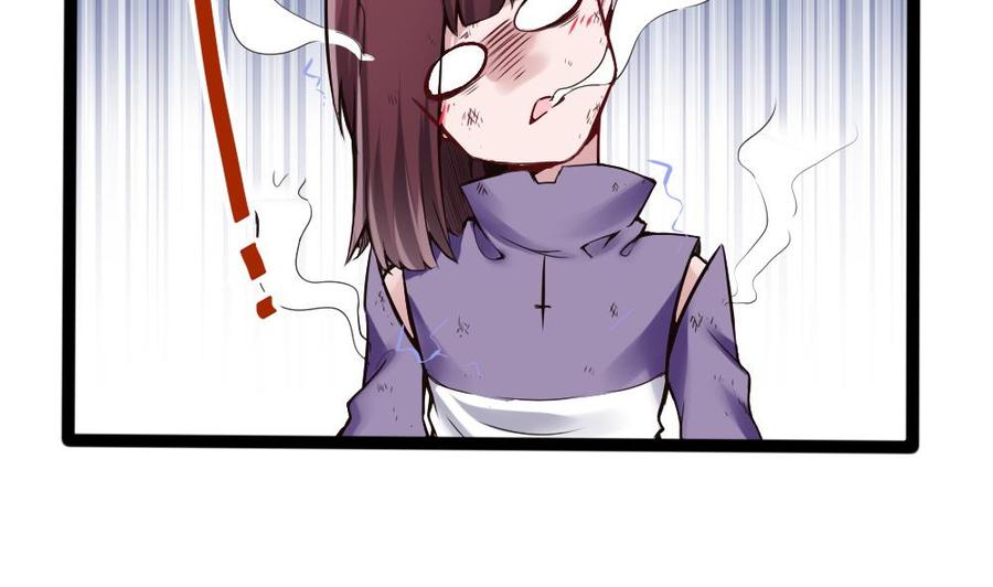 第91话 神秘人(1/2)-第92话
