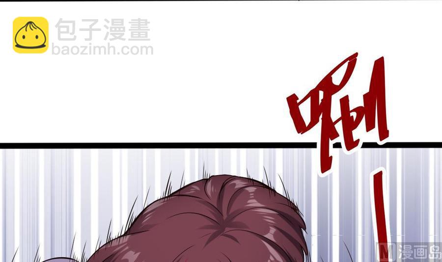 第91话 神秘人(1/2)-第92话