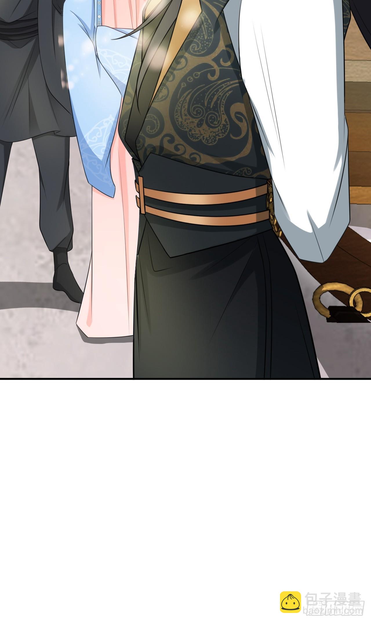 🍶超级绿茶系统 第10话 联姻对象换人？ 第9页