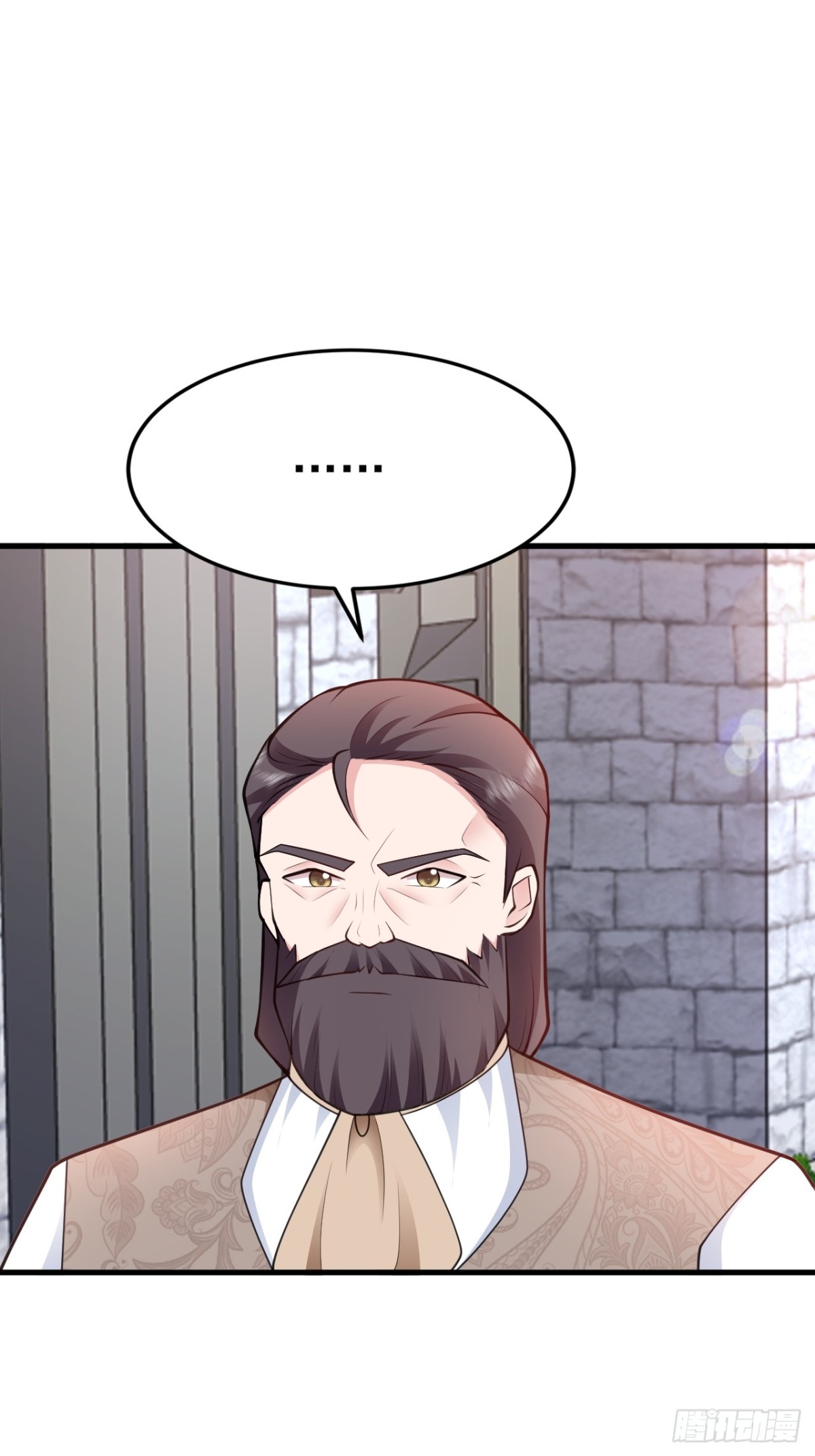 🍶超级绿茶系统 第103话 铁公鸡出血了？！ 第44页