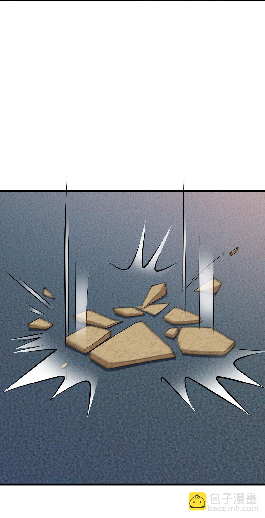 🍶超级绿茶系统 第107话 夜探书房！ 第6页