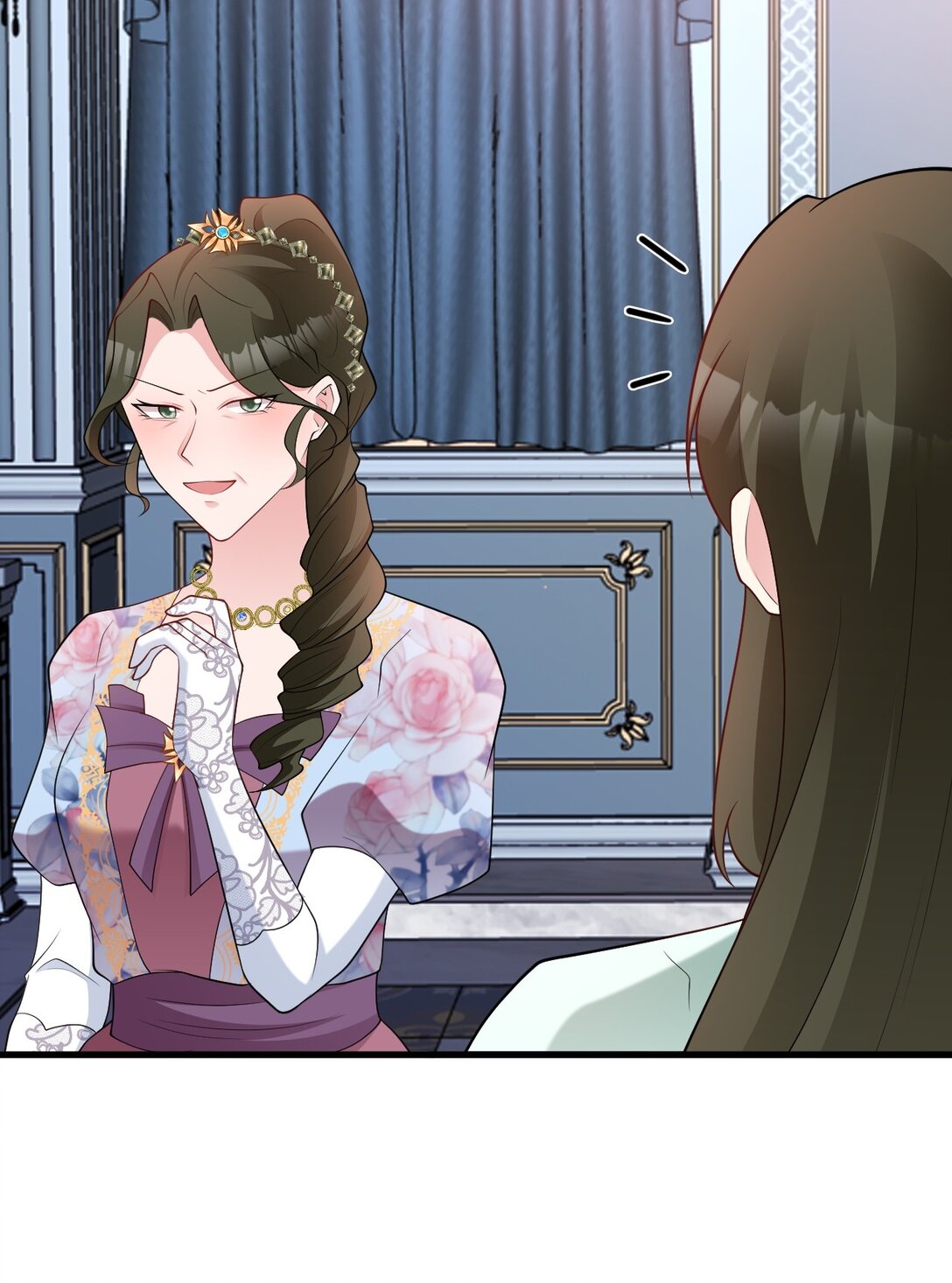 🍶超级绿茶系统 第109话 祸水东引 第25页