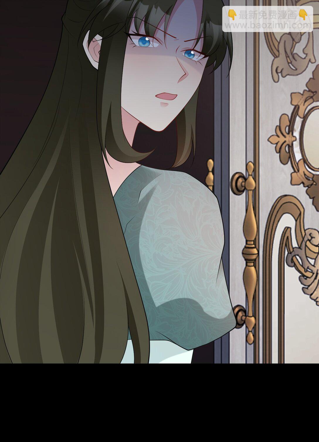 🍶超级绿茶系统 第111话 渣男贱女锁死 第38页