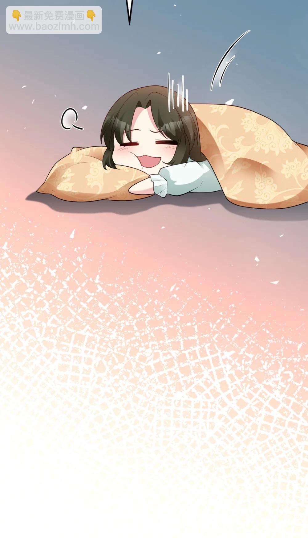🍶超级绿茶系统 第112话 马场意外收获邀请 第19页