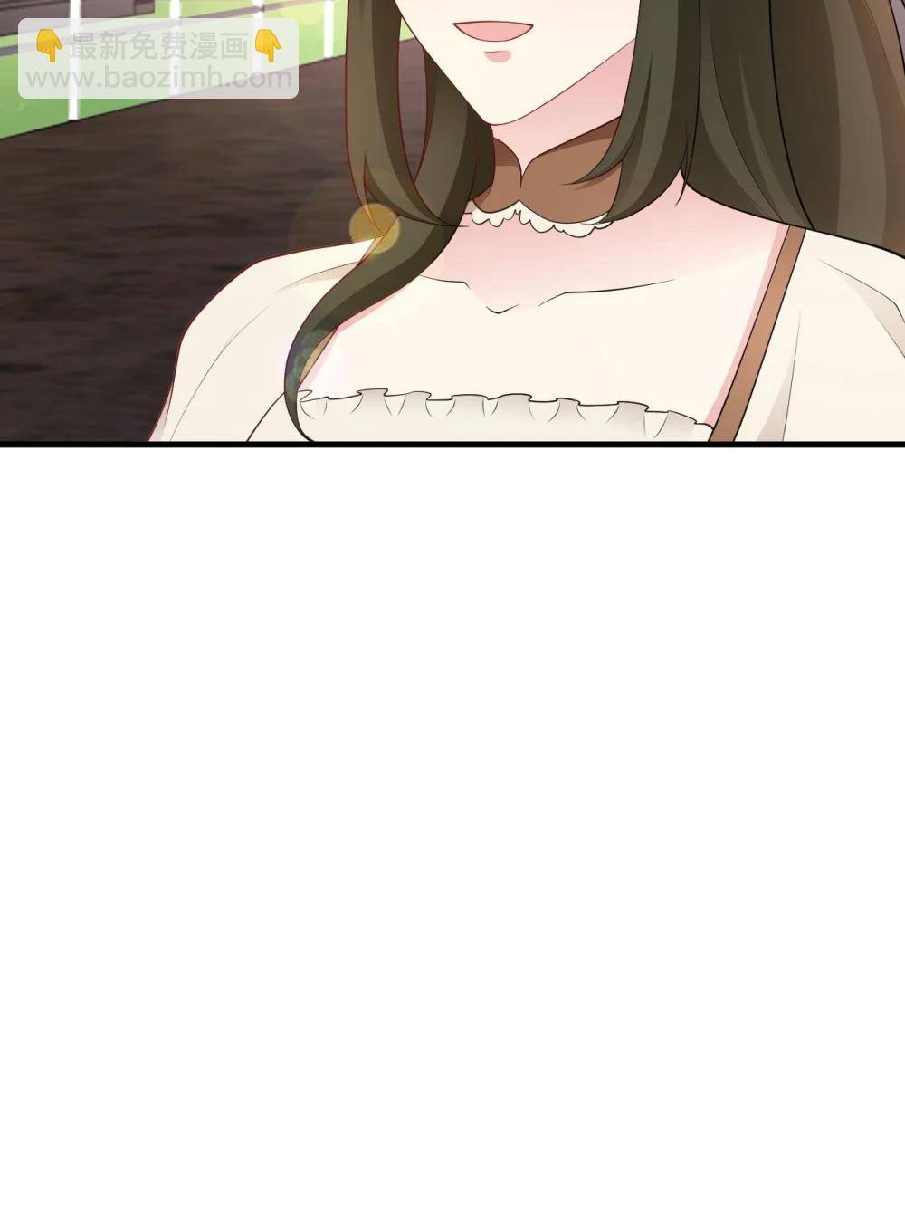 🍶超级绿茶系统 第112话 马场意外收获邀请 第39页