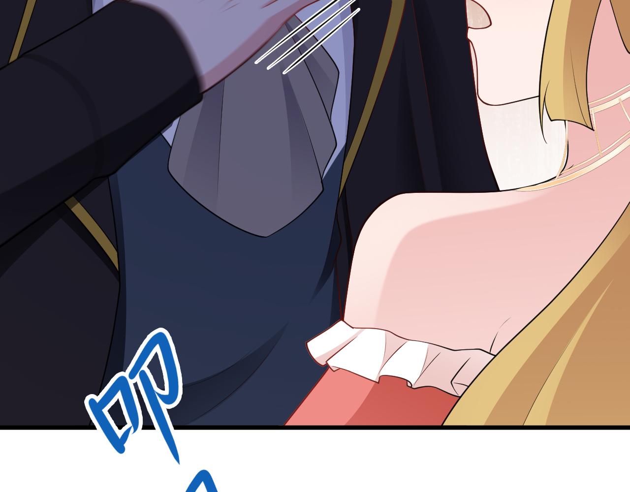 🍶超级绿茶系统 第115话 弑父！ 第27页