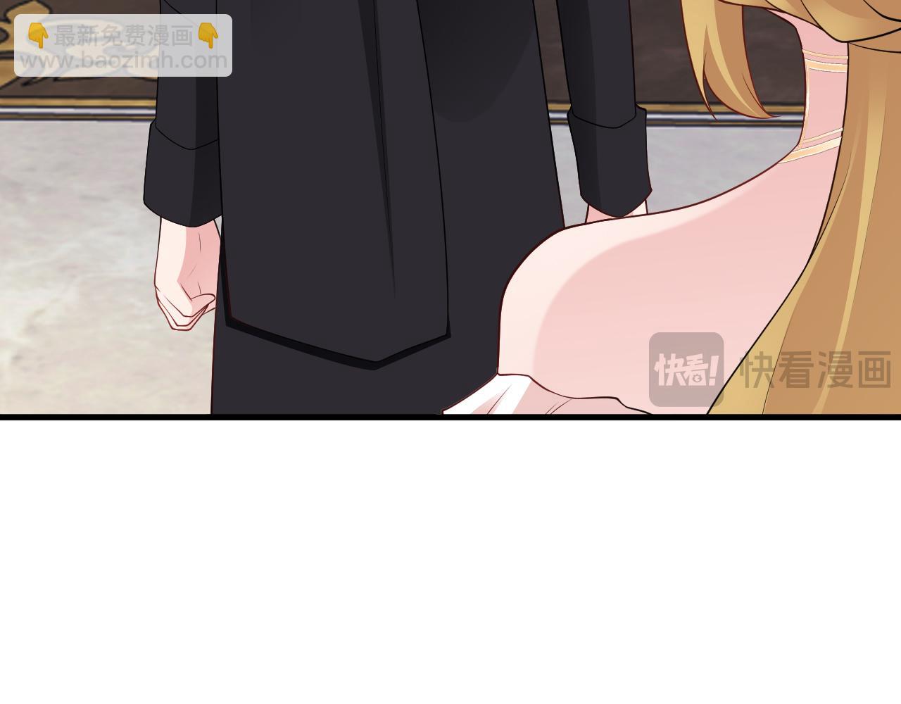 🍶超级绿茶系统 第115话 弑父！ 第33页