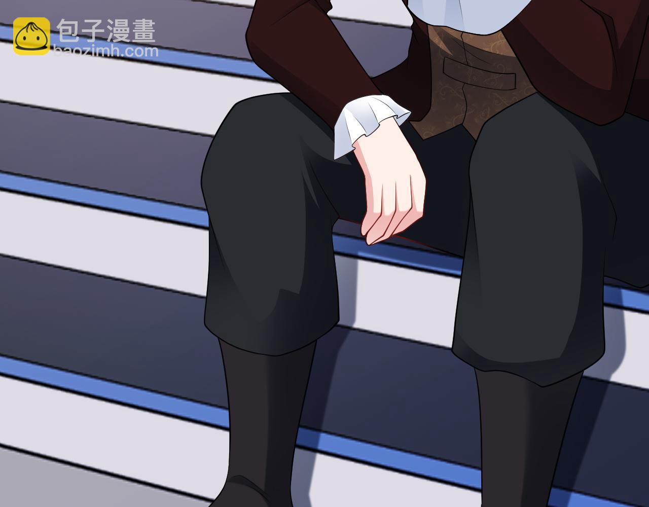🍶超级绿茶系统 第115话 弑父！ 第39页