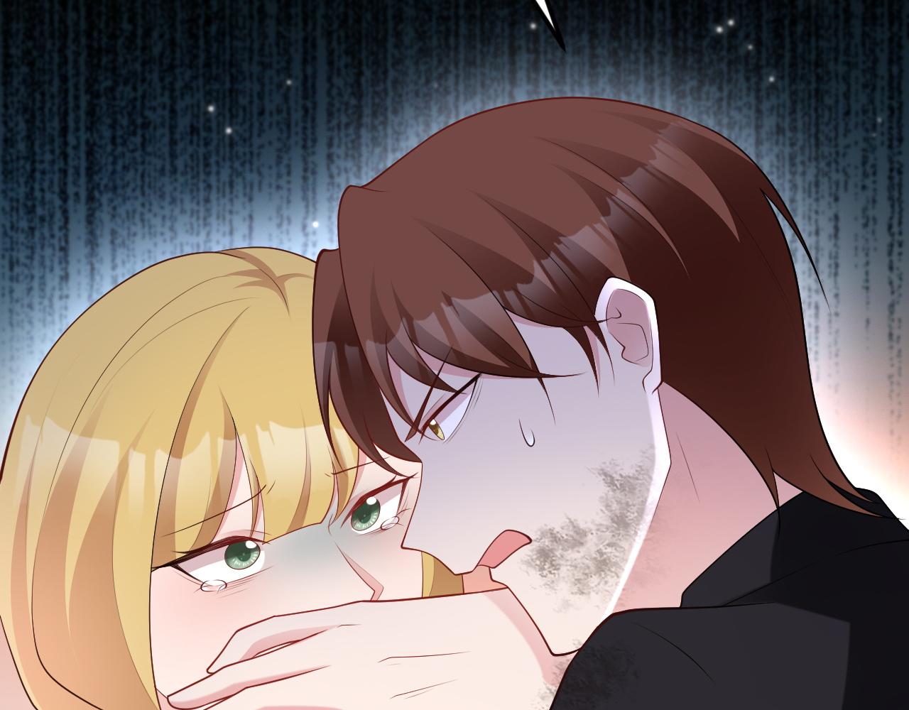 🍶超级绿茶系统 第117话 野鸳鸯纷纷陨落 第17页