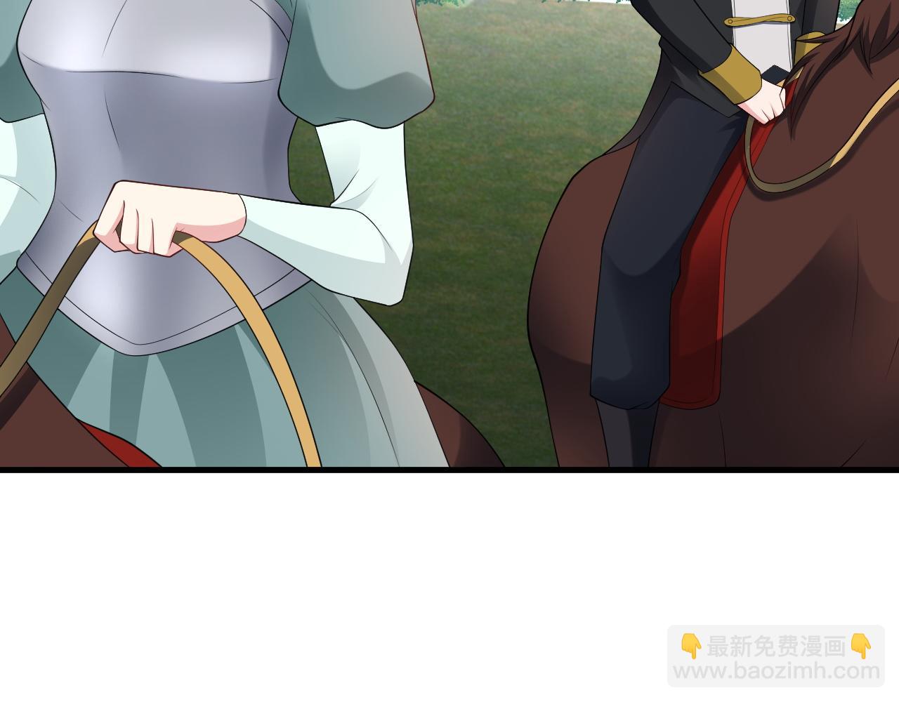 🍶超级绿茶系统 第117话 野鸳鸯纷纷陨落 第39页