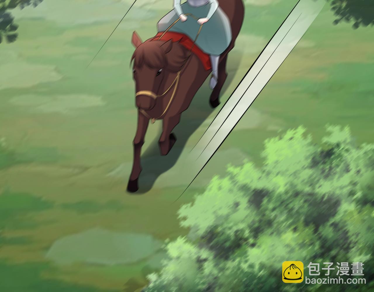 🍶超级绿茶系统 第117话 野鸳鸯纷纷陨落 第43页