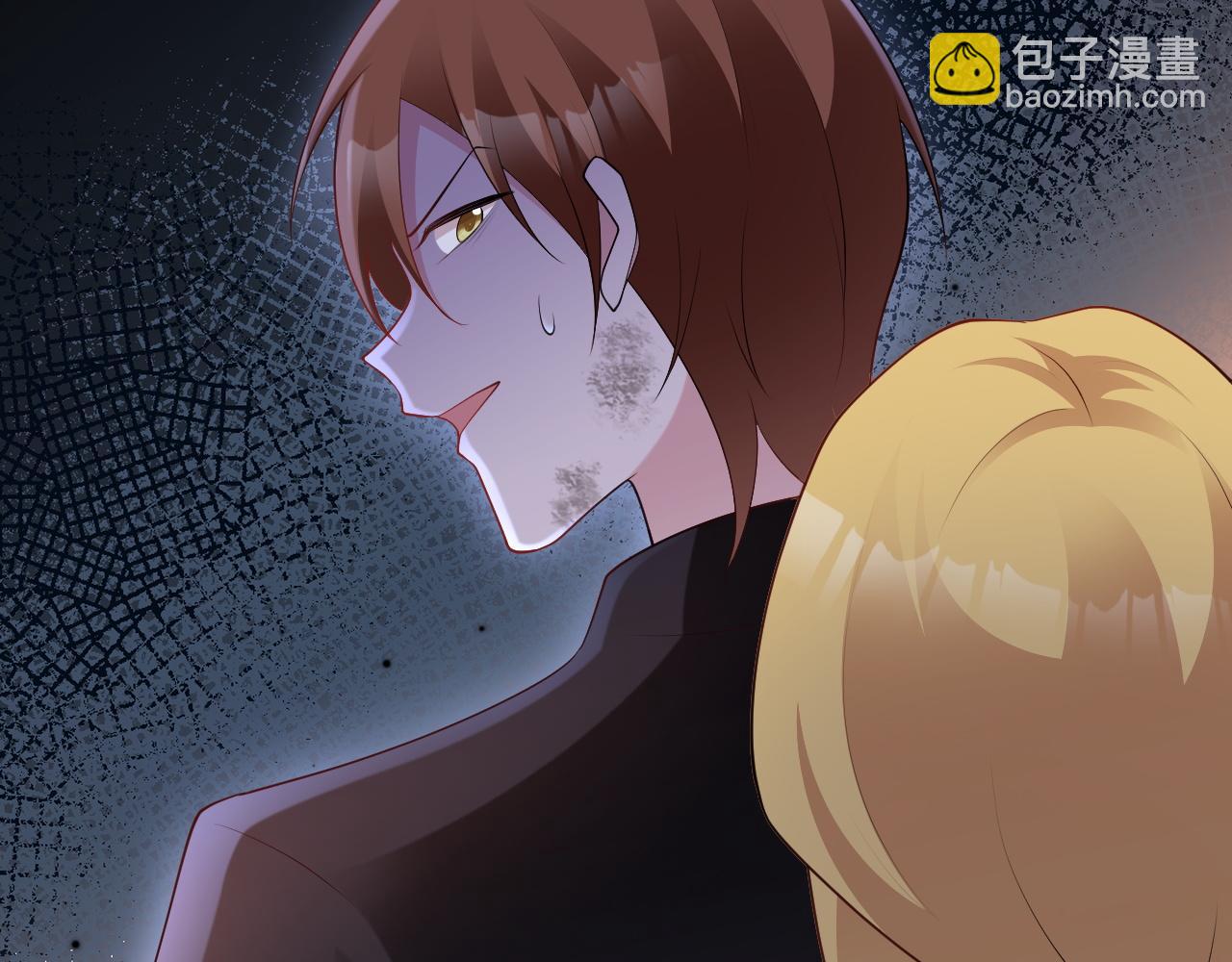 🍶超级绿茶系统 第117话 野鸳鸯纷纷陨落 第48页