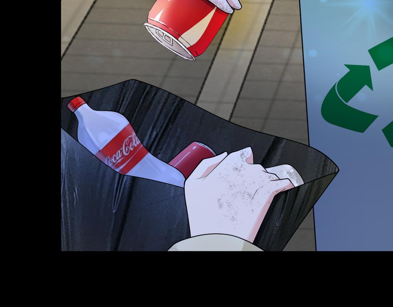 🍶超级绿茶系统 第119话  脏病缠身 第12页