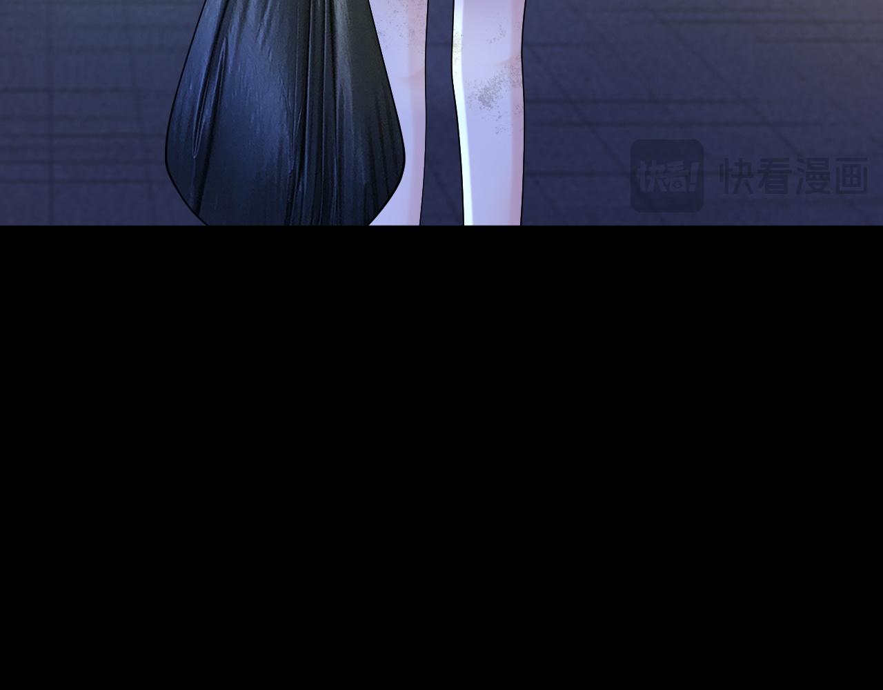 🍶超级绿茶系统 第119话  脏病缠身 第19页