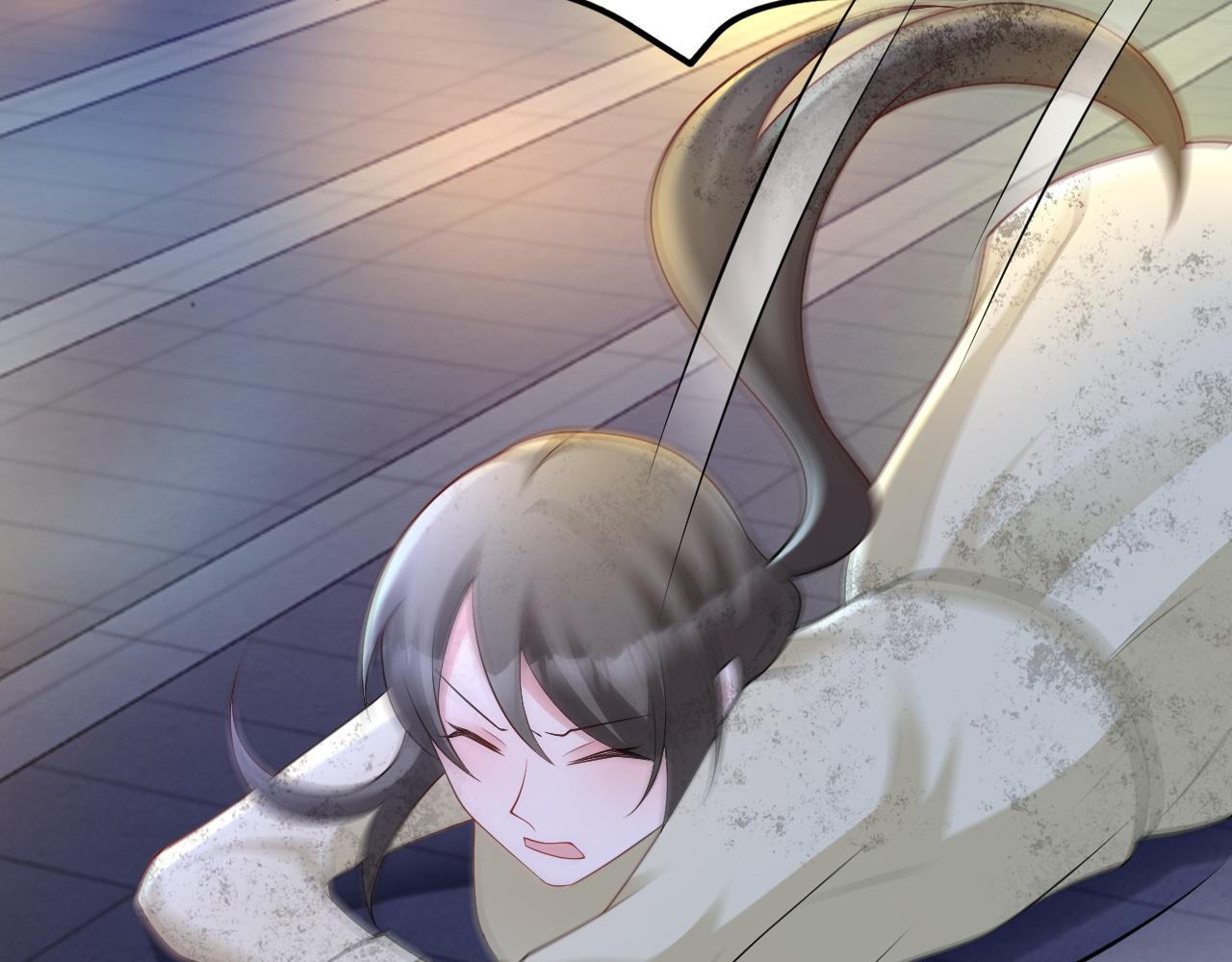 🍶超级绿茶系统 第119话  脏病缠身 第26页