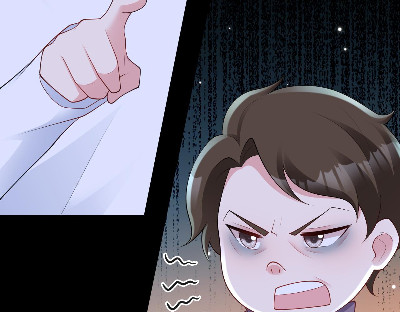 🍶超级绿茶系统 第119话  脏病缠身 第30页