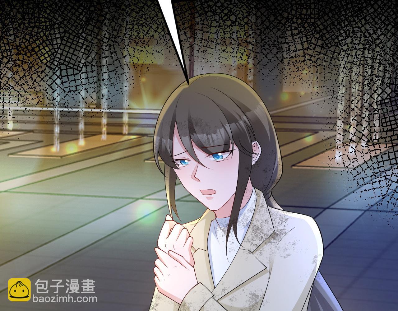 🍶超级绿茶系统 第119话  脏病缠身 第41页