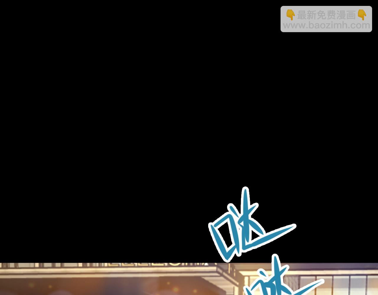 🍶超级绿茶系统 第119话  脏病缠身 第47页