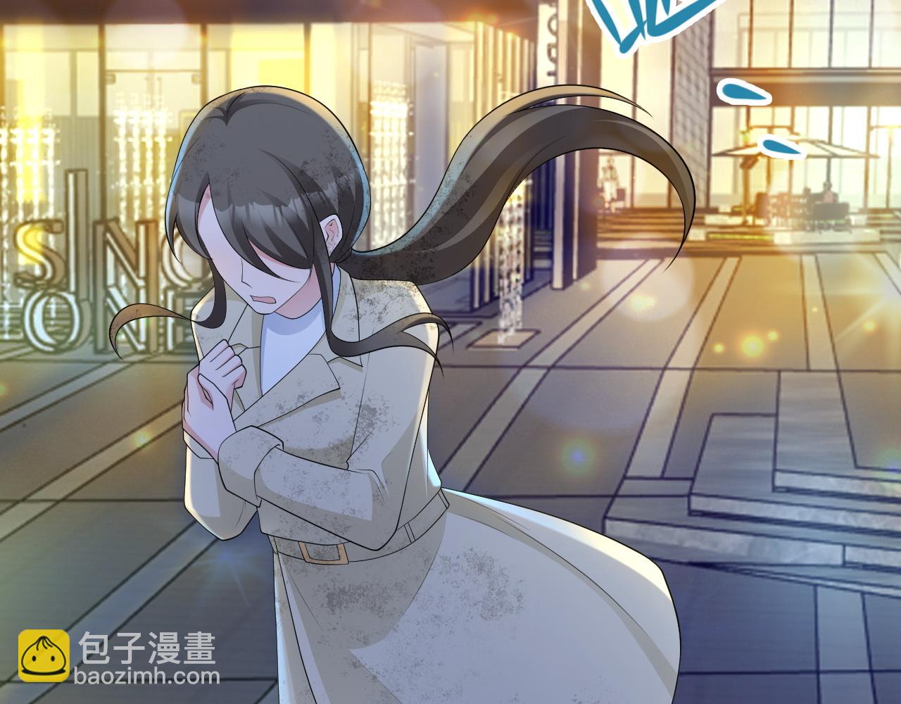 🍶超级绿茶系统 第119话  脏病缠身 第48页