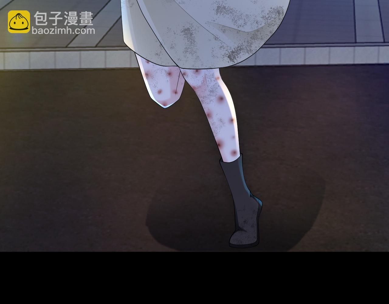 🍶超级绿茶系统 第119话  脏病缠身 第49页