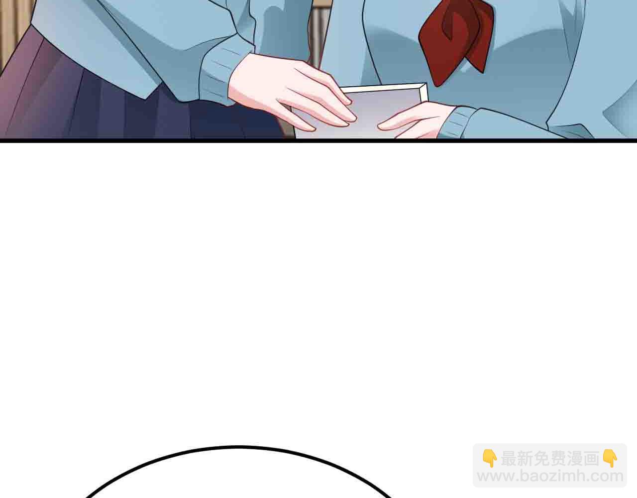 🍶超级绿茶系统 第121话 数学好难啊~ 第10页