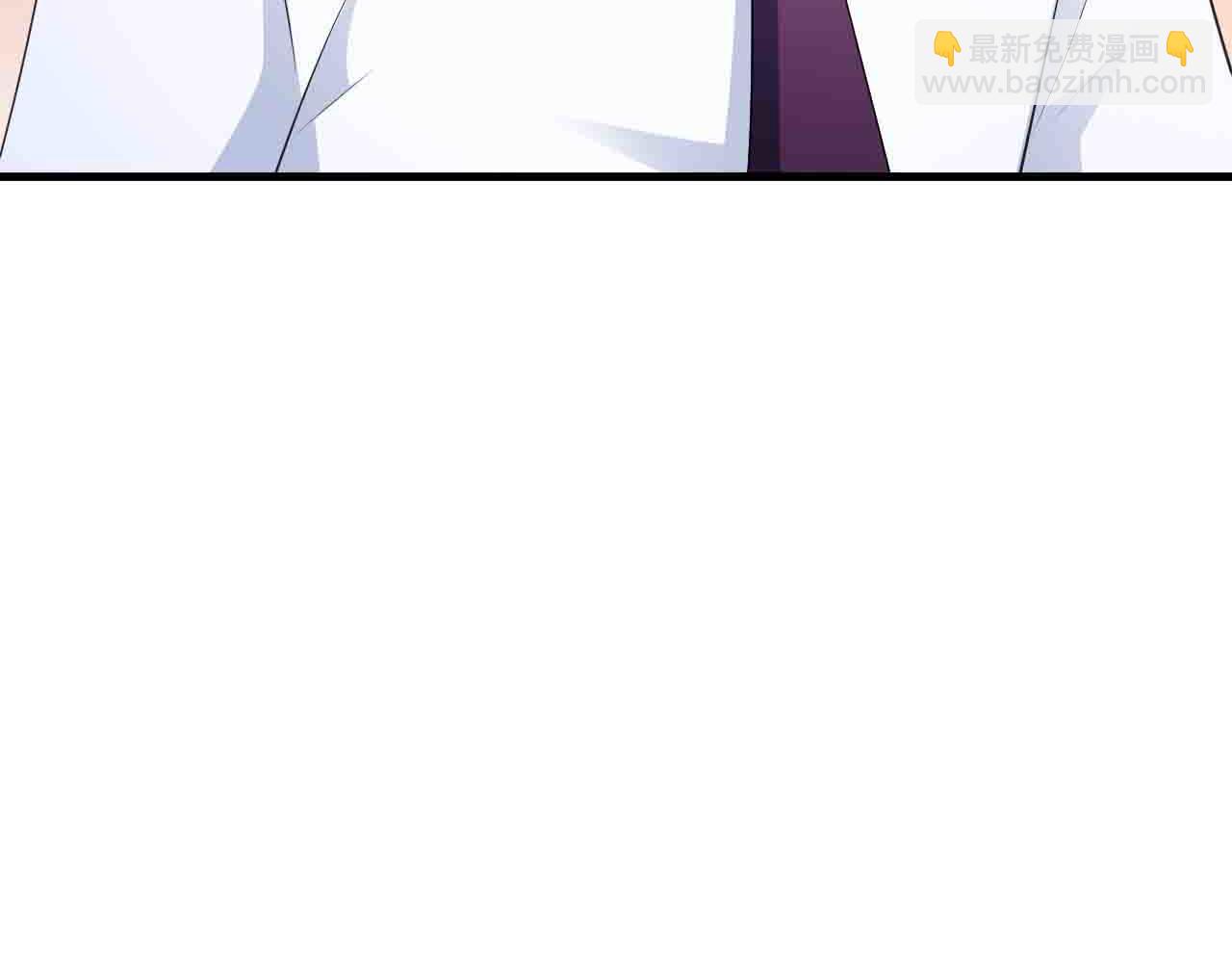 🍶超级绿茶系统 第121话 数学好难啊~ 第22页