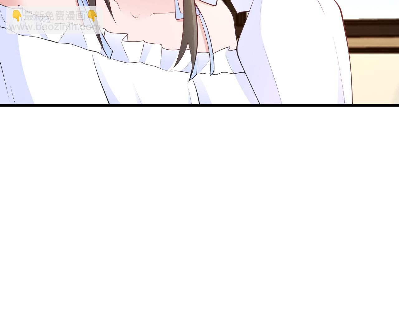 🍶超级绿茶系统 第121话 数学好难啊~ 第43页