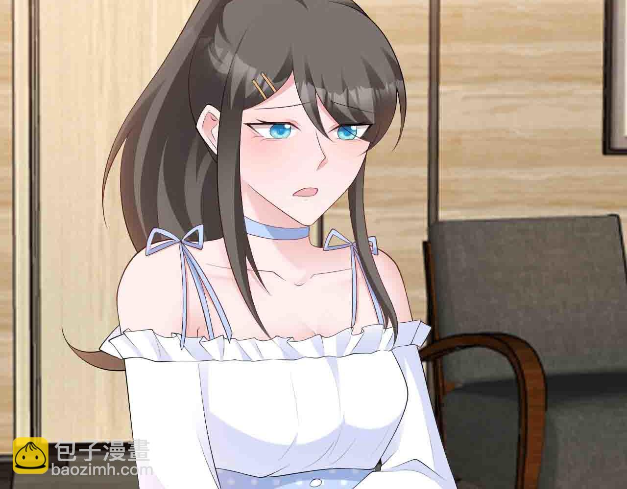 🍶超级绿茶系统 第123话 上门致歉 第34页