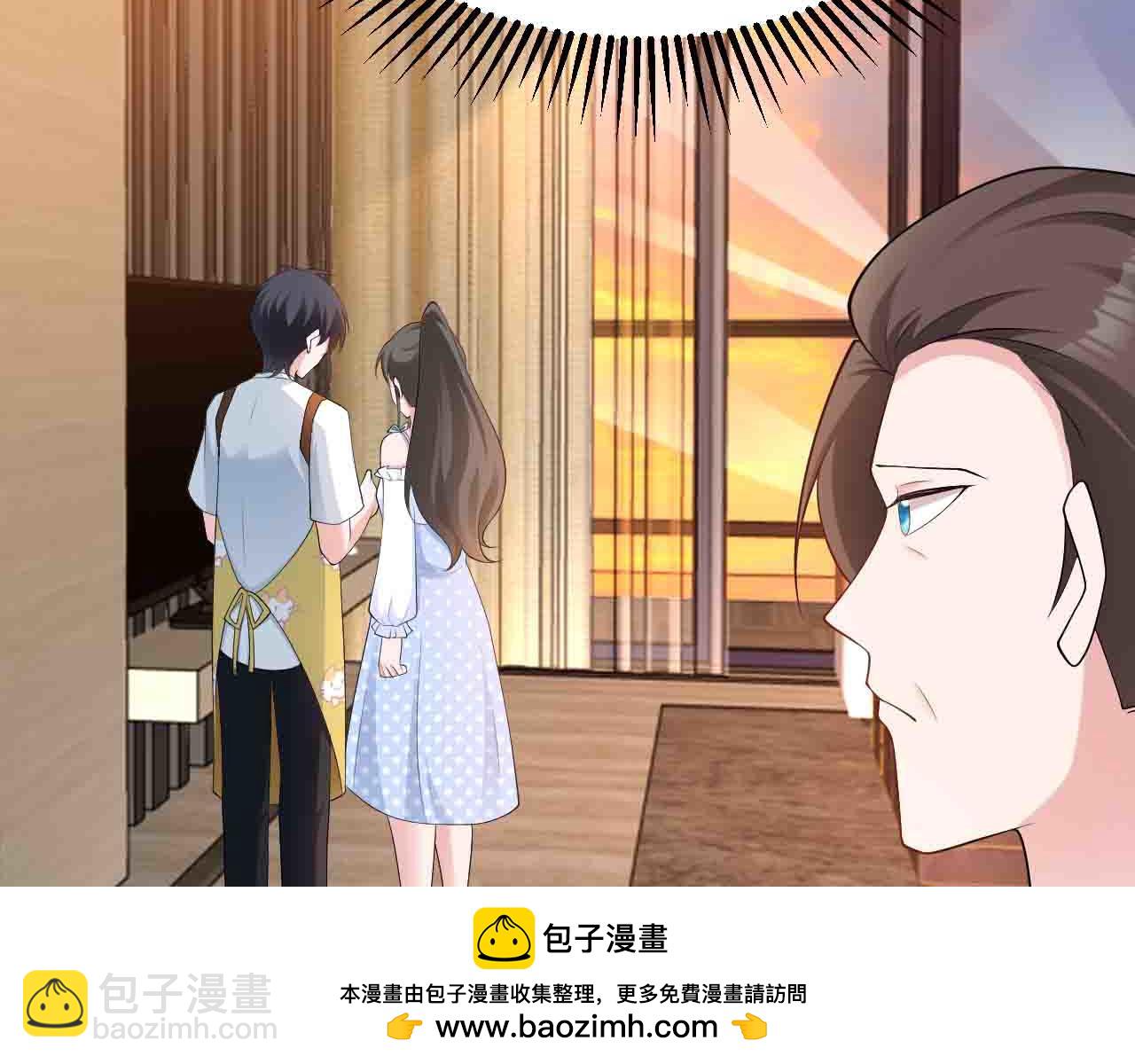 🍶超级绿茶系统 第123话 上门致歉 第50页
