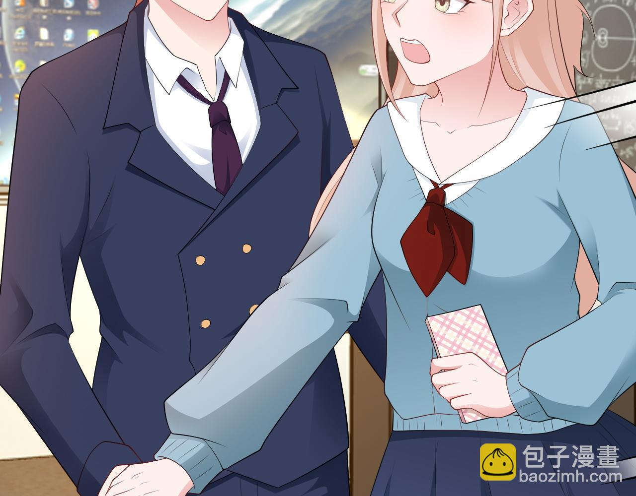 🍶超级绿茶系统 第125话 渣男邀请？！ 第14页